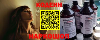марихуана Нальчик