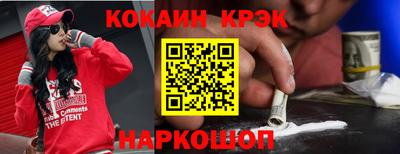амф Нарткала