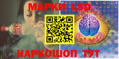 марихуана Нальчик