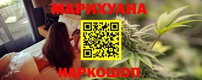 таблы Наро-Фоминск
