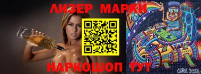 марихуана Нальчик