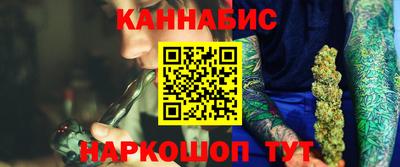 амф Нарткала