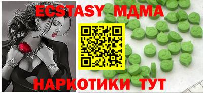 амф Нарткала