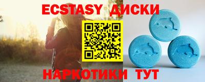 марихуана Нальчик