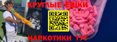 марихуана Нальчик
