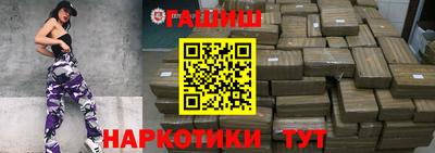 амф Нарткала