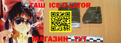 марихуана Нальчик