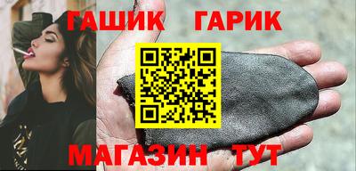 амф Нарткала