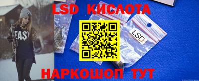 дмт Новокубанск