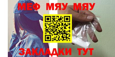 дмт Новокубанск